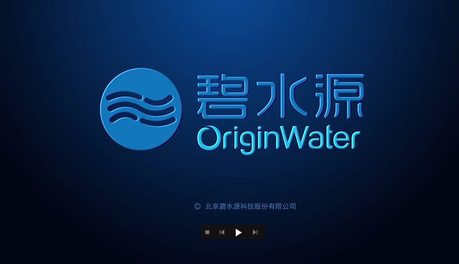 BBINGAMES官方网站公司宣传片